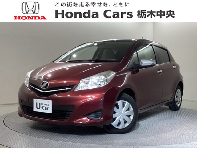 ヴィッツ 1.3 ジュエラ 