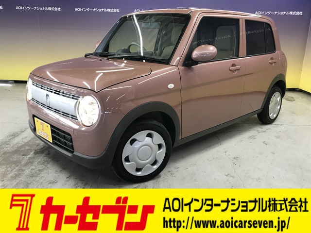 アルトラパン G 