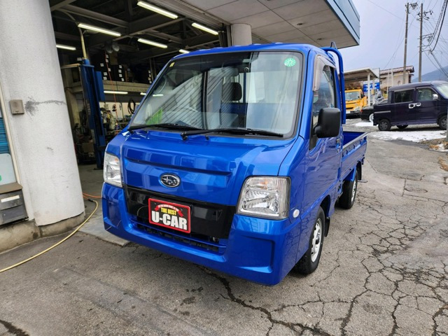 サンバートラックWRブルー リミテッド 4WD