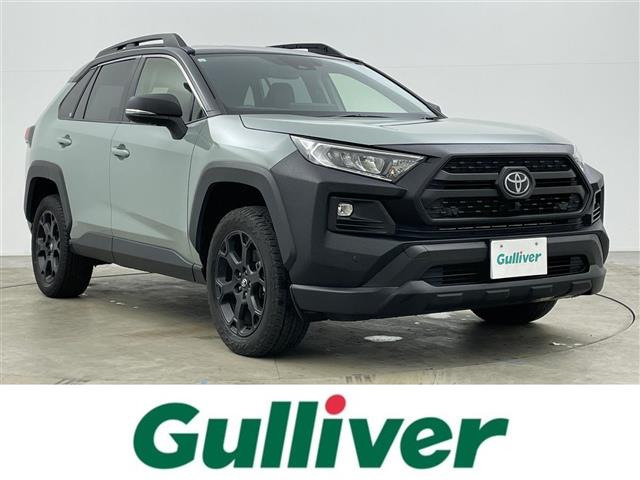 RAV4 2.0 アドベンチャー オフロードパッケージ II 4WD 修復歴無し