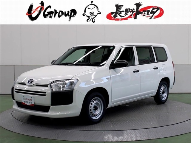 プロボックスバン  ハイブリッド 1.5 GX