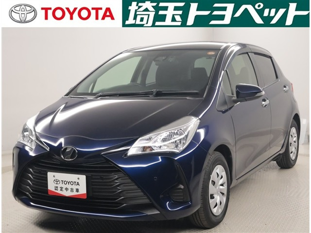 ヴィッツ1.3 F セーフティ エディションII