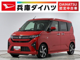 ダイハツ ムーヴカスタム