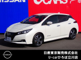 日産 リーフ