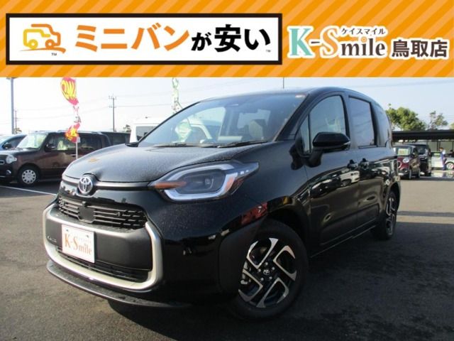 シエンタ ハイブリッド 1.5 Z