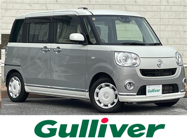 ムーヴキャンバス G メイクアップ リミテッド SAIII 修復歴無し