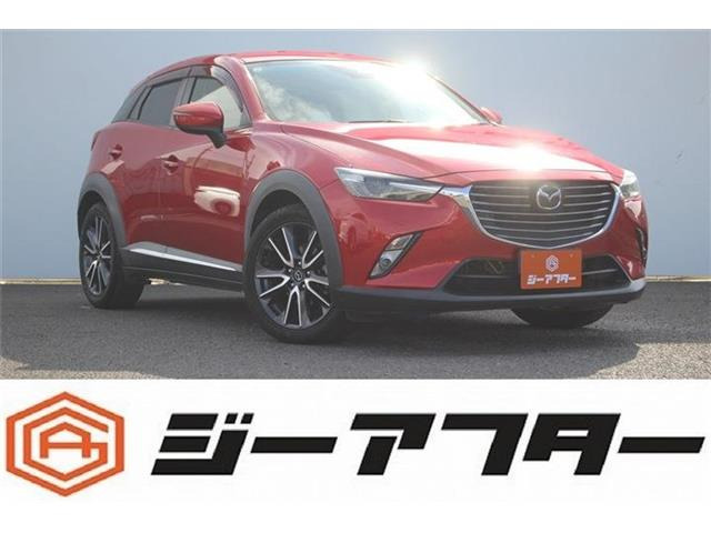 CX-31.5 XD Lパッケージ禁煙車 純正ナビ フルセグTV