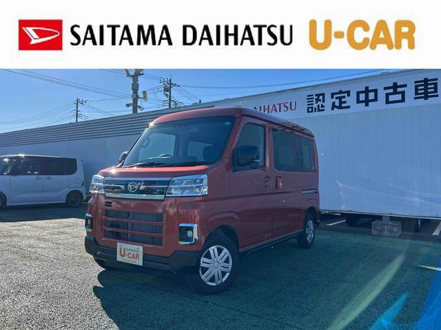 アトレー  RS 4WD