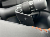 【パドルシフト】ハンドルからのシフトチェンジでマニュアル感覚がお楽しみいただけます!