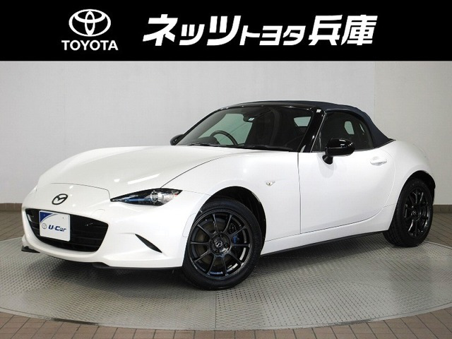 ロードスター 1.5 S 