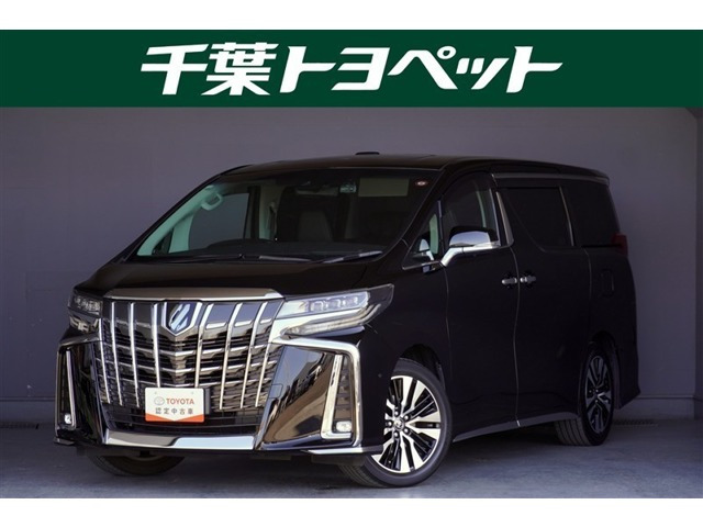 アルファード 2.5 S Cパッケージ （3BA-AGH30W）