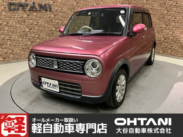 アルトラパン X 