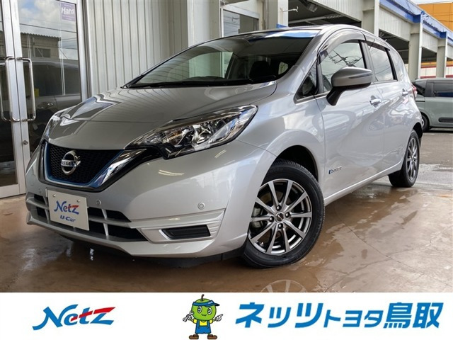 ノート 1.2 e-POWER X 