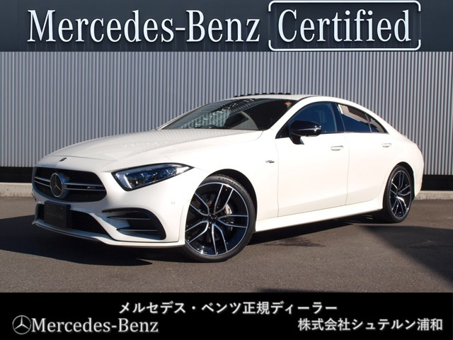 CLSクラス AMG CLS53 4マチックプラス (ISG搭載モデル) 4WD