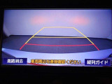狭い駐車場や立体駐車場などもリアルに映るバックガイドモニター付でラクラク駐車♪