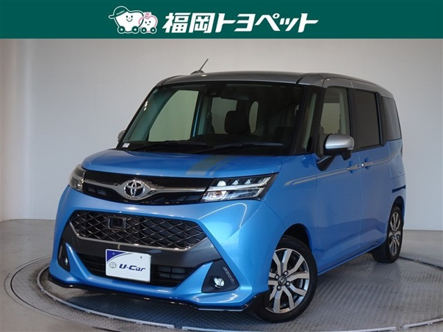 タンク 1.0 カスタム G-T 