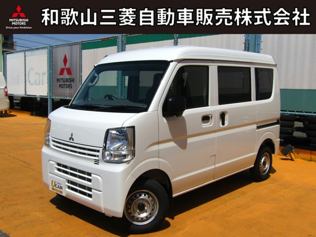 ミニキャブバンE ハイルーフ