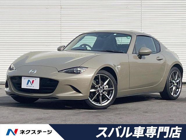 ロードスターRF2.0 VS テラコッタ セレクション