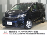 ホンダ フリード+