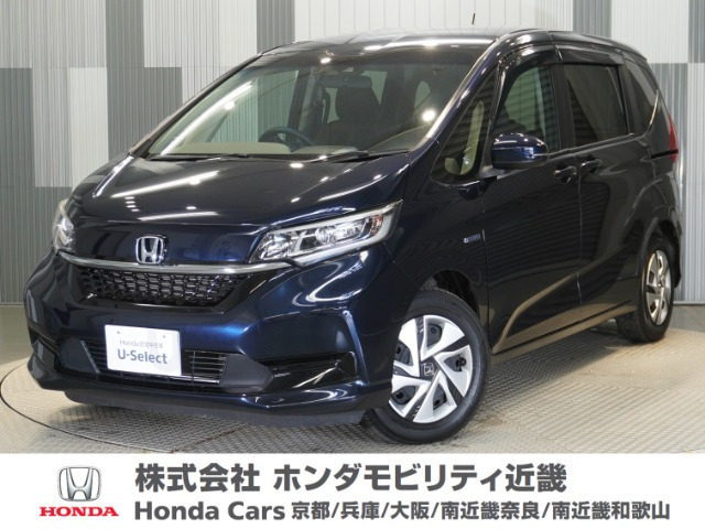フリード+ 1.5 ハイブリッド G ホンダセンシング 