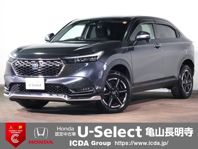 ヴェゼル 1.5 e:HEV X 