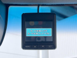 【ドライブレコーダー】ドライブレコーダー装備!走行中はもちろん、あおり運転や事故に遭遇した際、映像で記録し、万一のリスクに備えます。※記録用SDカードはお客様ご自身でご準備いただく必要があります。