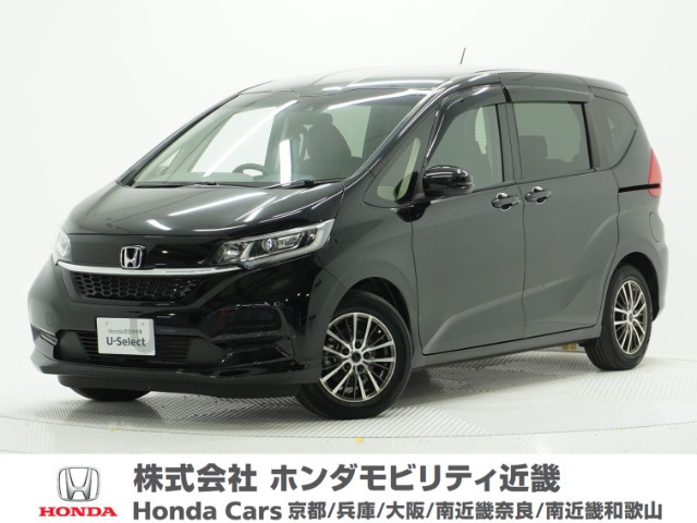 フリード 1.5 G ホンダセンシング （6BA-GB5）