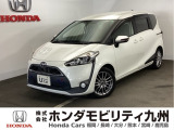 トヨタの【シエンタ】が入庫しました。豊富な在庫の中からお客様にピッタリの1台をお選びください。