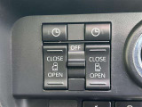 両側電動スライドドアのスイッチ付です。車内からもスイッチひとつで楽にドアの開閉が可能です。電動なので開閉時に力を使う必要がなく、半ドアになることもありません!