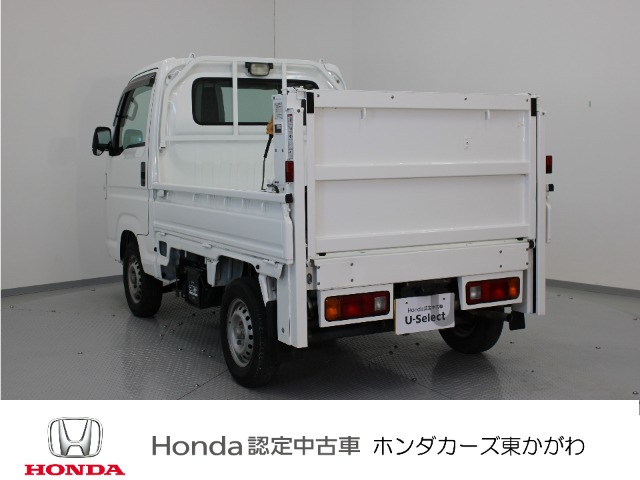 アクティトラック SDX 