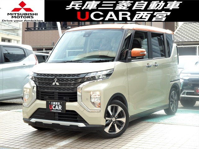 eKクロススペース G プラスエディション