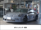 ポルシェ 911