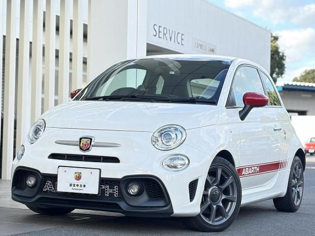 アバルト595 1.4