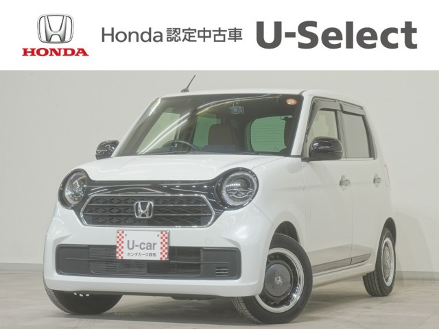 N-ONE オリジナル スタイルプラス アーバン 