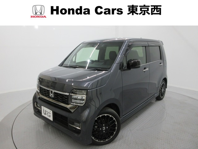 N-WGNカスタム L ターボ 