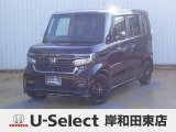 R4年式ホンダセンシング付きN-BOXカスタム入荷しました!ターボ車!■社外ナビ■Rカメラ■ETC■LED■PSD