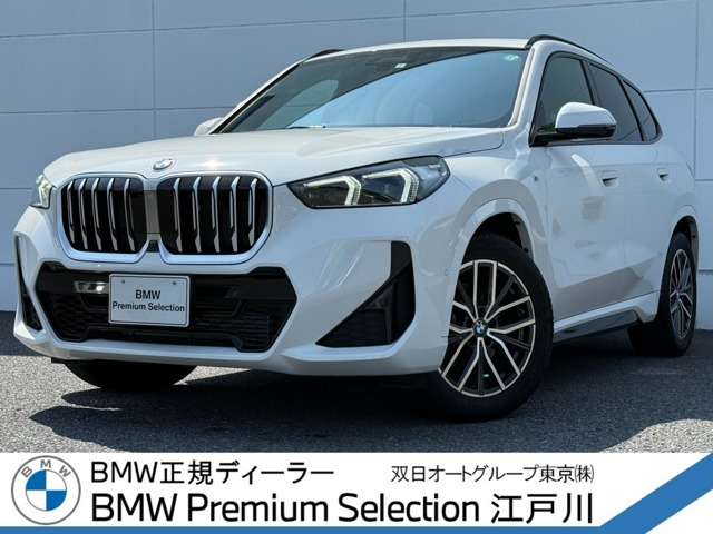 X1xドライブ 20i Mスポーツ DCT 4WD