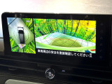 【アラウンドビューモニター】専用のカメラにより、上から見下ろしたような視点で360度クルマの周囲を確認することができます☆死角部分も確認しやすく、狭い場所での切り返しや駐車もスムーズに行えます。