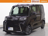 当社の中古車をご覧いただきありがとうございます。他にもハイブリッド車からミニバンまで展示しております。ご来場により現車を確認できるお客様に販売を限らせていただきます