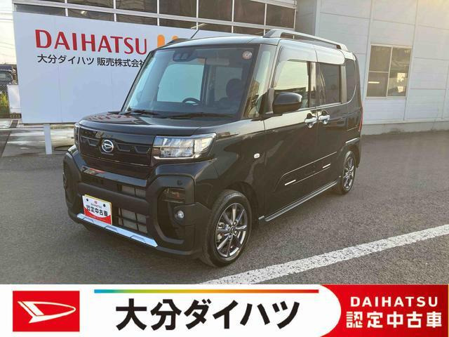 タント ファンクロス 