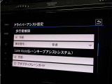 ■フロントアシスト(歩行者検知対応衝突被害軽減ブレーキ) ■リアトラフィックアラート