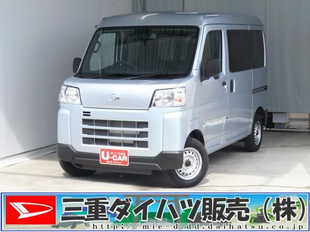 ハイゼットカーゴ  デラックス