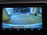 バックモニターが搭載されていますので駐車時でも安心です!