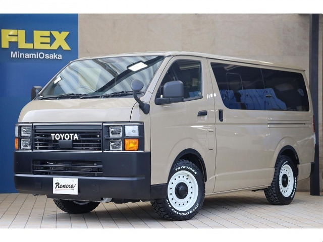 ハイエースバン 2.0 スーパーGL ダークプライムII ロング