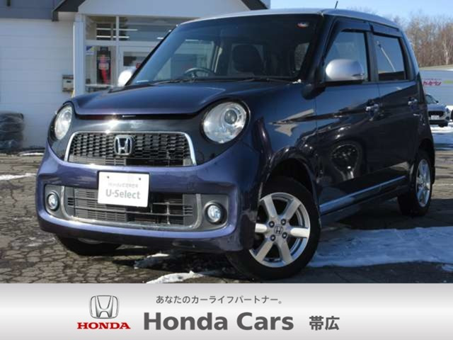 N-ONEプレミアム Lパッケージ 4WD