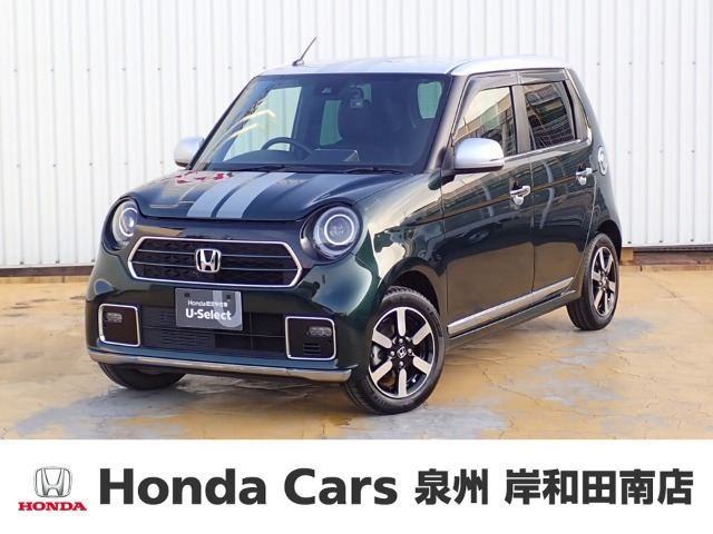 N-ONE プレミアム 