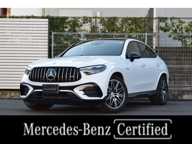 GLCクーペAMG GLC43 4マチック (BSG搭載モデル) 4WD