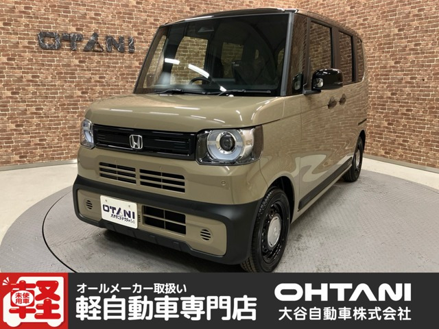 N-BOX ジョイ 2トーン 