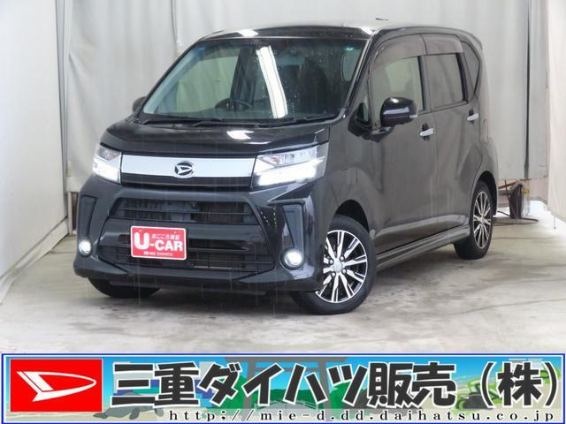 ムーヴカスタム X VS SAIII 