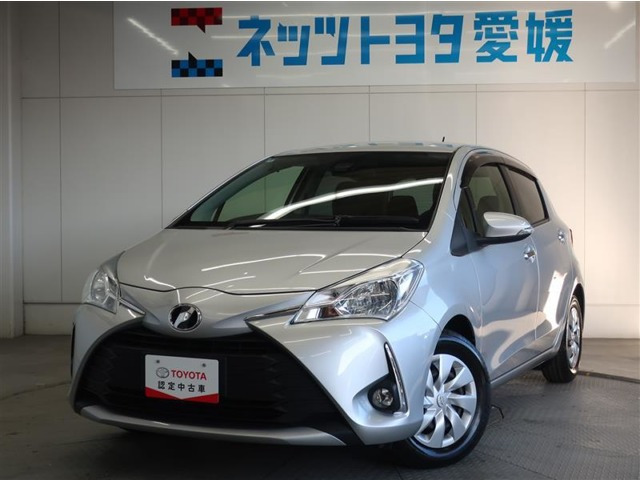 ヴィッツ1.3 F セーフティ エディション